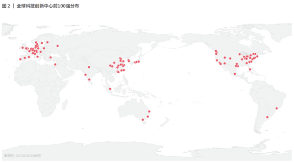 民众科技更始中心百强发榜：中国20城、好意思国27城，北京三甲、上海十强